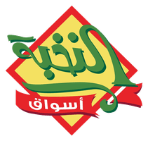 Aswaq Alnukhba