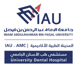 IAU University Dental Hospital