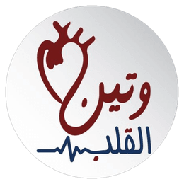 Wateen Al-Qalb