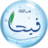 Faihaa Water