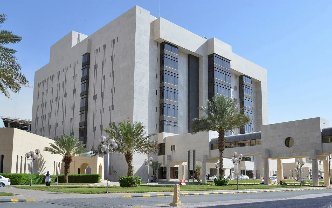 King Fahad Medical City